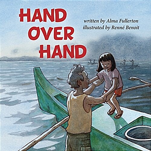 Hand over Hand (Hardcover)