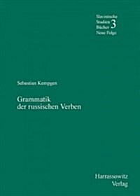 Grammatik Der Russischen Verben (Paperback)