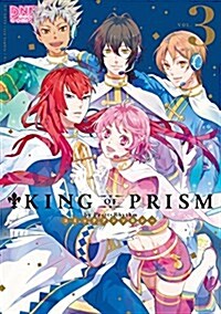 KING OF PRISM by PrettyRhythm コミックアンソロジ- VOL.3 (DNAメディアコミックス) (コミック)