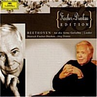 [수입] Dietrich Fischer-Dieskau - 베토벤 : 멀리 있는 연인에게, 아델라이데 - 가곡집 (Beethoven : Beethoven: An die ferne Geliebte Op.98, Adelaide Op.46 - Lieder)(CD)