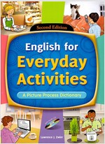 English for Everyday Activities : A Picture Process Dictionary (Paperback + QR 코드) (2nd Edition)