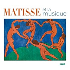 [수입] Matisse Et La Musique [2CD]