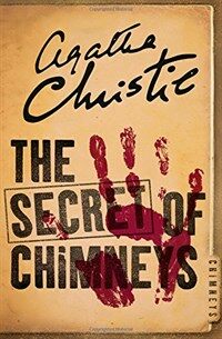 The Secret of Chimneys (Paperback)