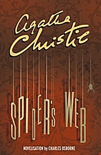 Spider’s Web (Paperback)