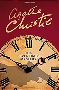 The Seven Dials Mystery (Paperback)