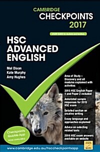 Cambridge Checkpoints HSC Advanced English 2017 (Paperback)