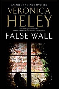 FALSE WALL (Paperback)
