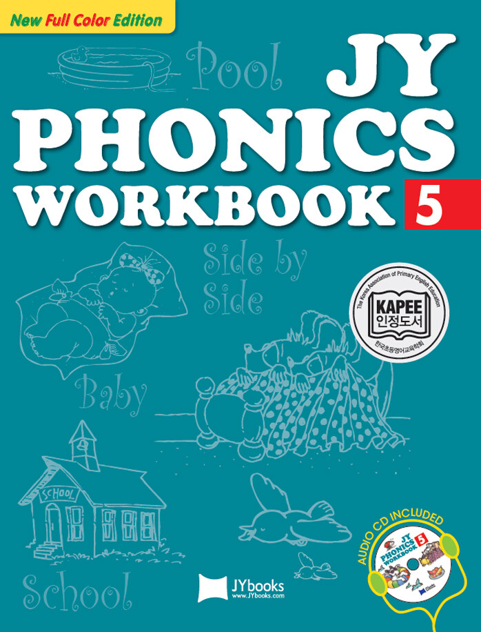 [중고] 파닉스 JY Phonics Workbook 5 (Paperback + CD, New Edition)