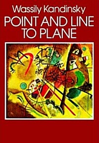 Point and Line to Plane (Paperback)