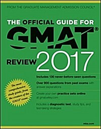 The Official Guide for GMAT Review 2017 with Online Question Bank and Exclusive Video (Paperback, 2)