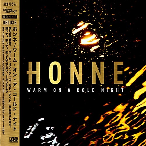 [수입] Honne - Warm On A Cold Night [Deluxe Edition]