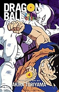 Dragon Ball Full Color Freeza Arc, Volume 4 (Prebound, Library)