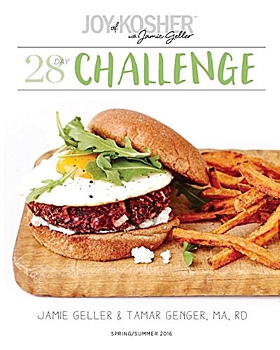 28 Day Joy of Kosher Challenge Print (Paperback)