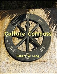 Culture Compass (Paperback)