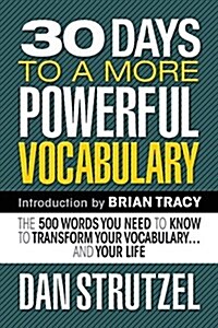 30 Days to a More Powerful Vocabulary (Paperback)