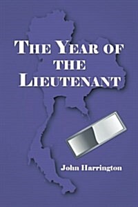 The Year of the Lieutenant (Paperback)