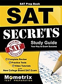 SAT Prep Book: SAT Secrets Study Guide (Hardcover)