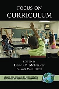 Focus on Curriculum (PB) (Paperback)