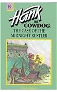The Case of the Midnight Rustler (Prebound)
