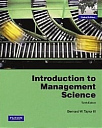 [중고] Introduction to Management Science (Paperback)