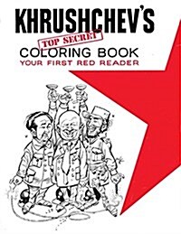 Khrushchevs Top Secret Coloring Book (Paperback)