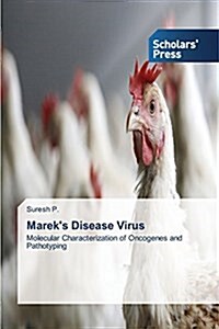 Mareks Disease Virus (Paperback)