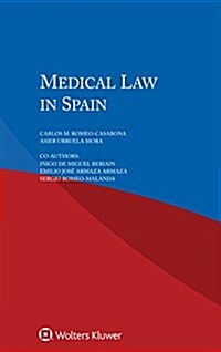 Medical Law in Spain (Paperback)