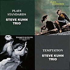 [수입] Steve Kuhn Trio - Plays Standards + Temptation [2CD]