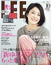 LEE (リ-) 2016年 10月號 [雜誌] (月刊, 雜誌)