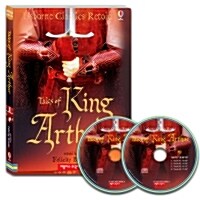 King Arthur (Paperback 1권 + Audio CD 2개)