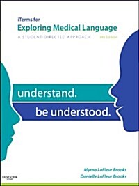 Iterms Audio for Exploring Medical Language (Paperback, 8th)