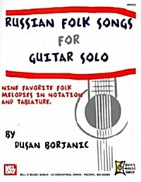 Russian Folk Songs for Guitar Solo (Paperback)