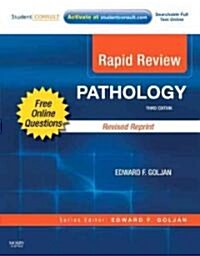 [중고] Pathology (Paperback, 3rd, Revised)