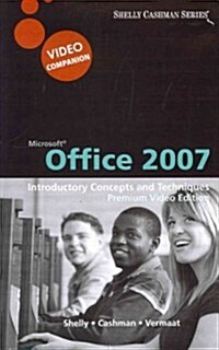 Microsoft Office 2007 (DVD-ROM)