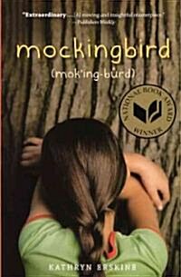 Mockingbird (Prebound, Bound for Schoo)