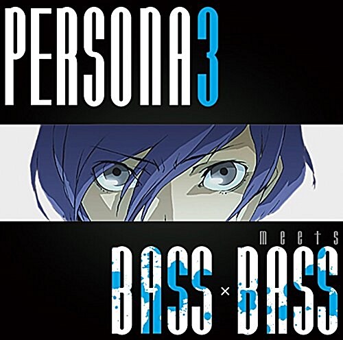 PERSONA3 meets BASSxBASS (CD)
