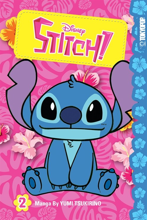Disney Manga: Stitch!, Volume 2: Volume 2 (Paperback)