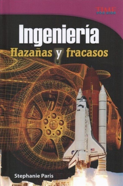 Ingenier?: Haza?s Y Fracasos (Hardcover)