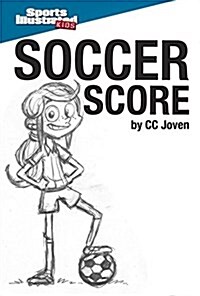 Soccer Score (Hardcover)