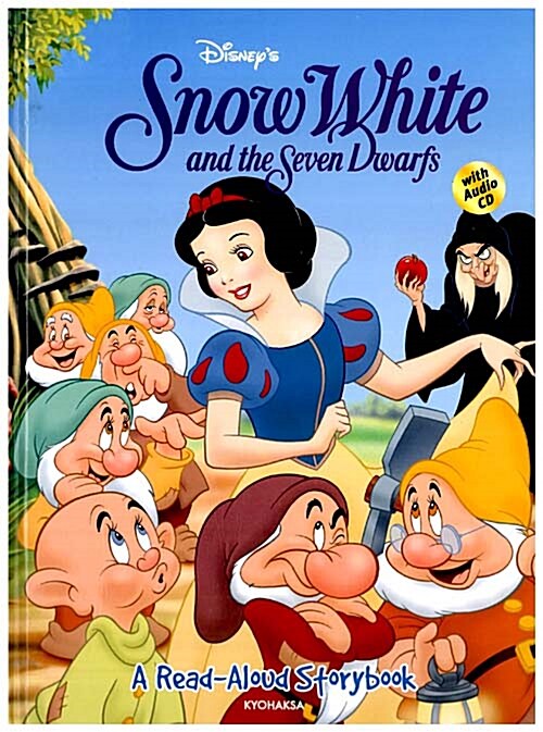 [중고] Disney‘s A Read-Aloud Storybook : Snow White and the Seven Dwarfs (Hardcover + CD 1장)