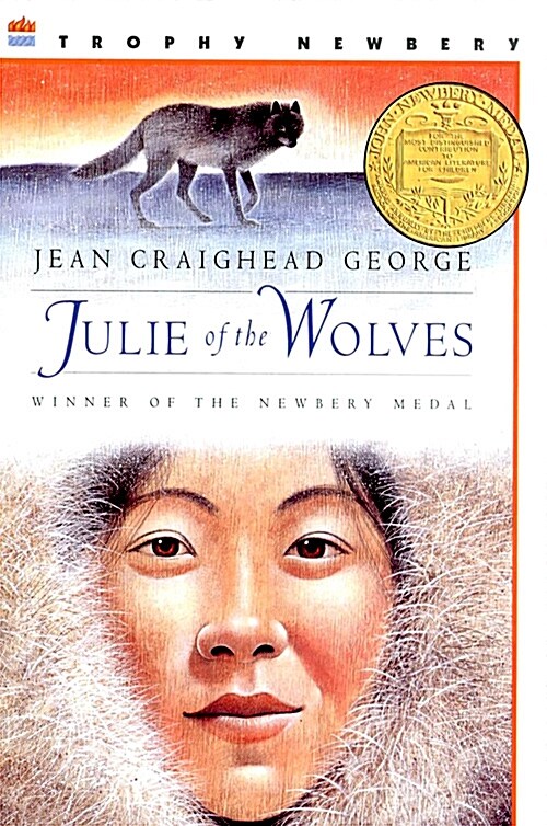 [중고] Julie of the Wolves (Paperback)