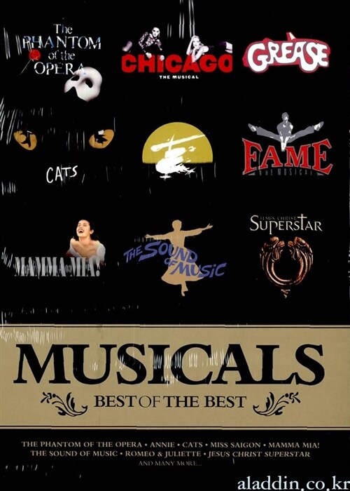 [중고] Best Of The Best Musicals