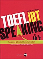TOEFL iBT Speaking