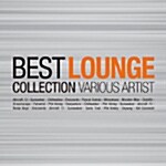 [중고] Best Lounge Collection