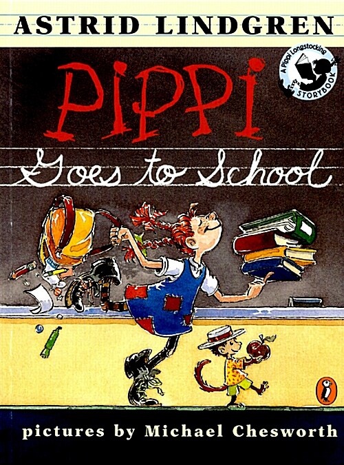 [중고] Pippi Goes to School: Picture Book (Paperback)