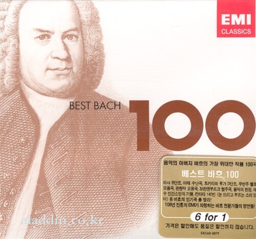 [중고] Best Bach 100 (6 for 1)