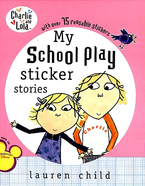 [중고] My School Play Sticker Stories (Paperback)