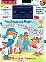 The Berenstain Bears Go Out for the Team (Paperback, Cassette)