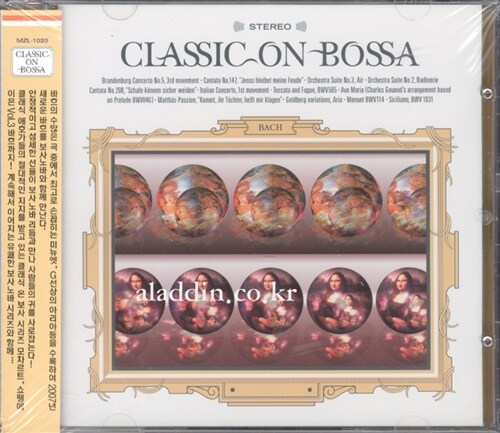 [중고] Classic on Bossa Vol.3 - Bach