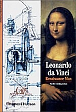 Leonardo da Vinci : Renaissance Man (Paperback)
